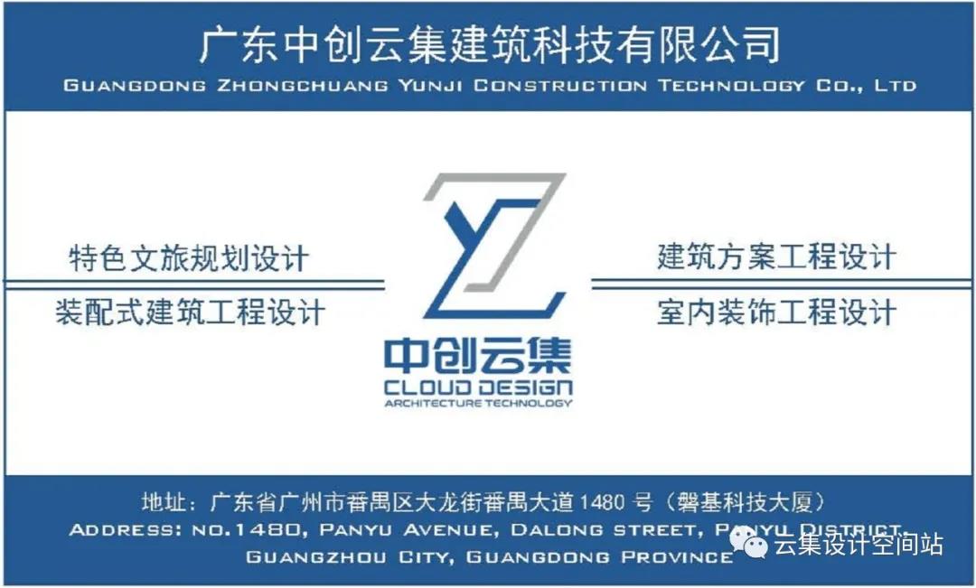 我们是谁？